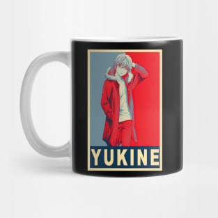 Yukine Vintage Mug